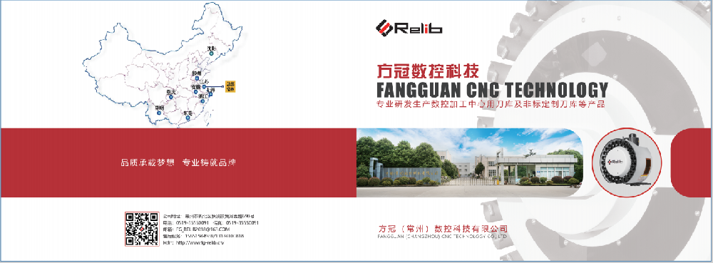 产品画册